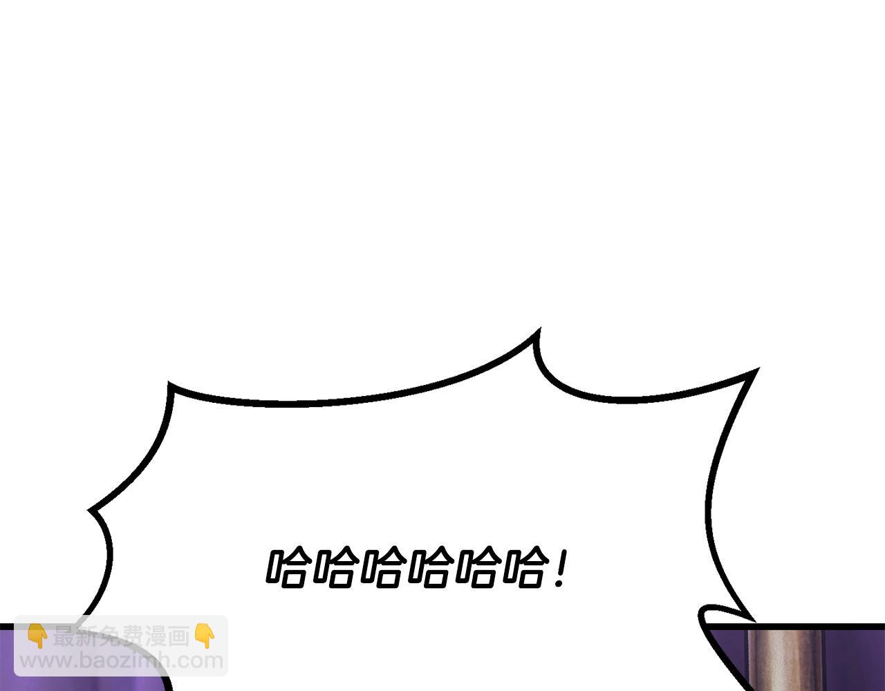 第212话 我将成为你们的神71