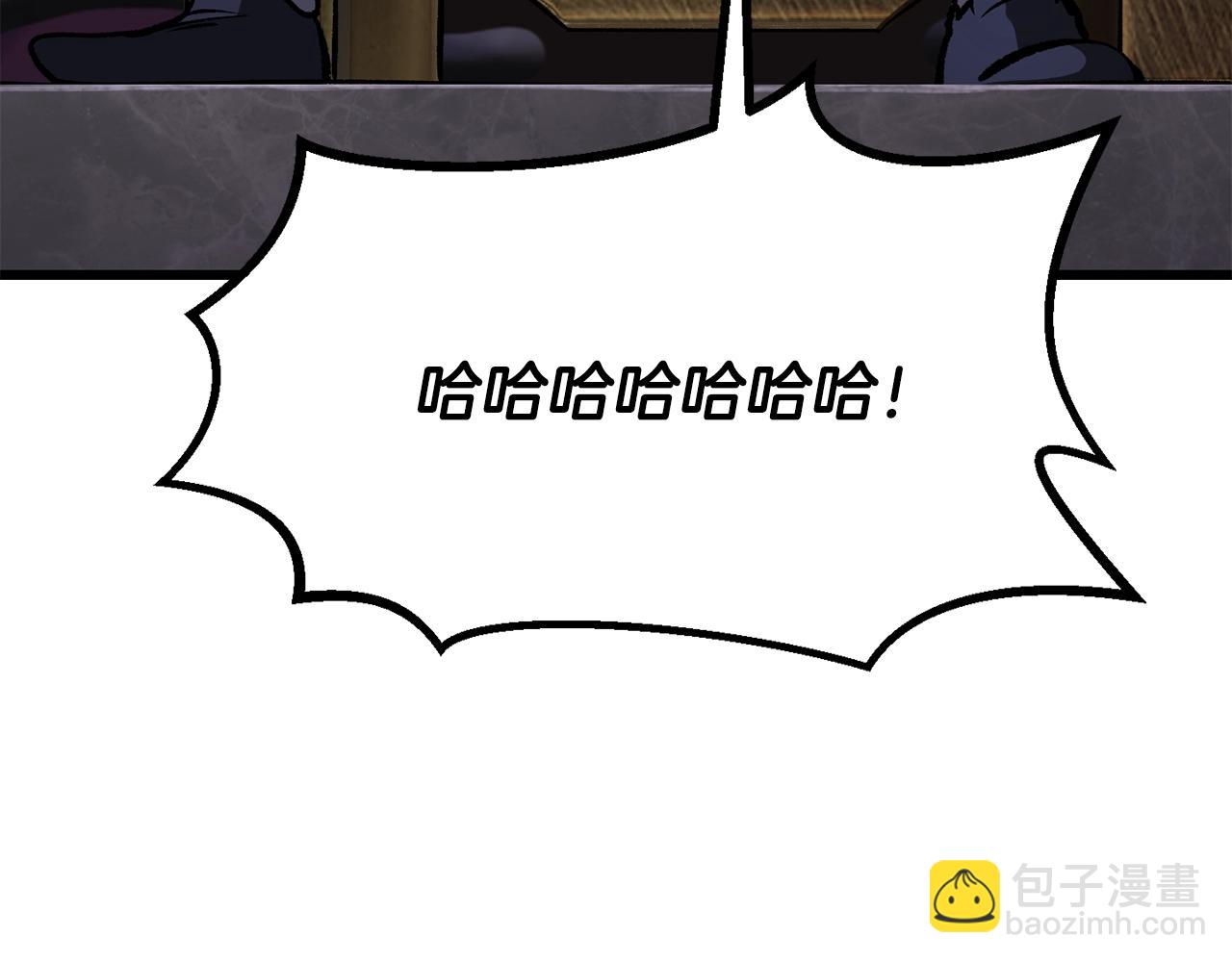 第212话 我将成为你们的神74