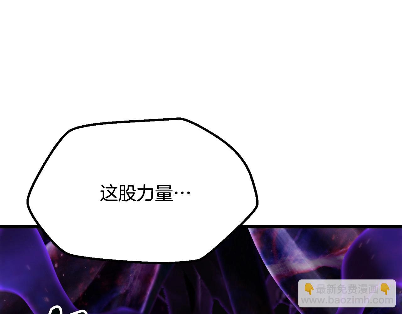 第212话 我将成为你们的神84