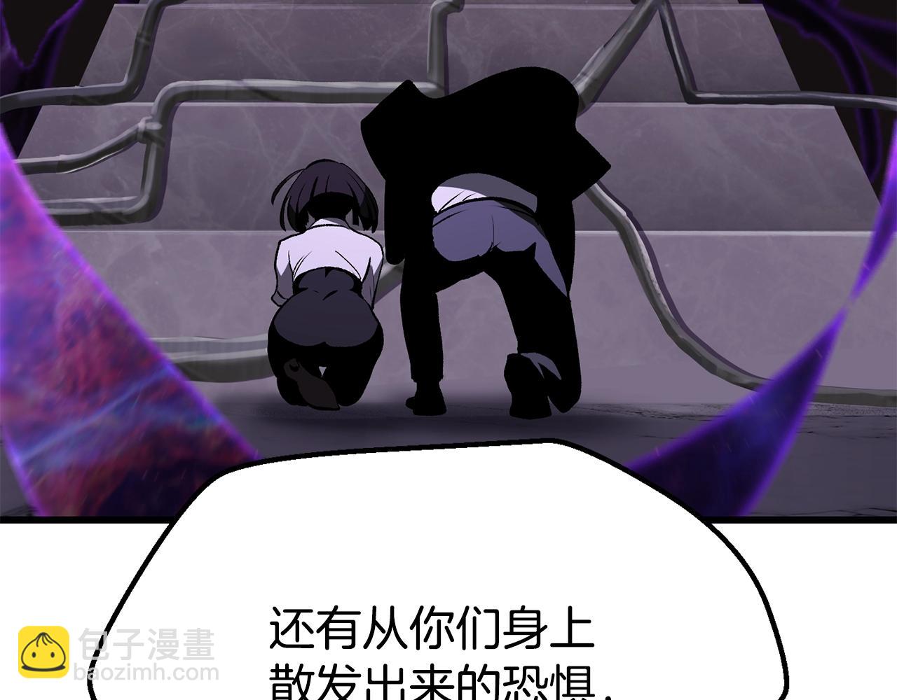 第212话 我将成为你们的神86
