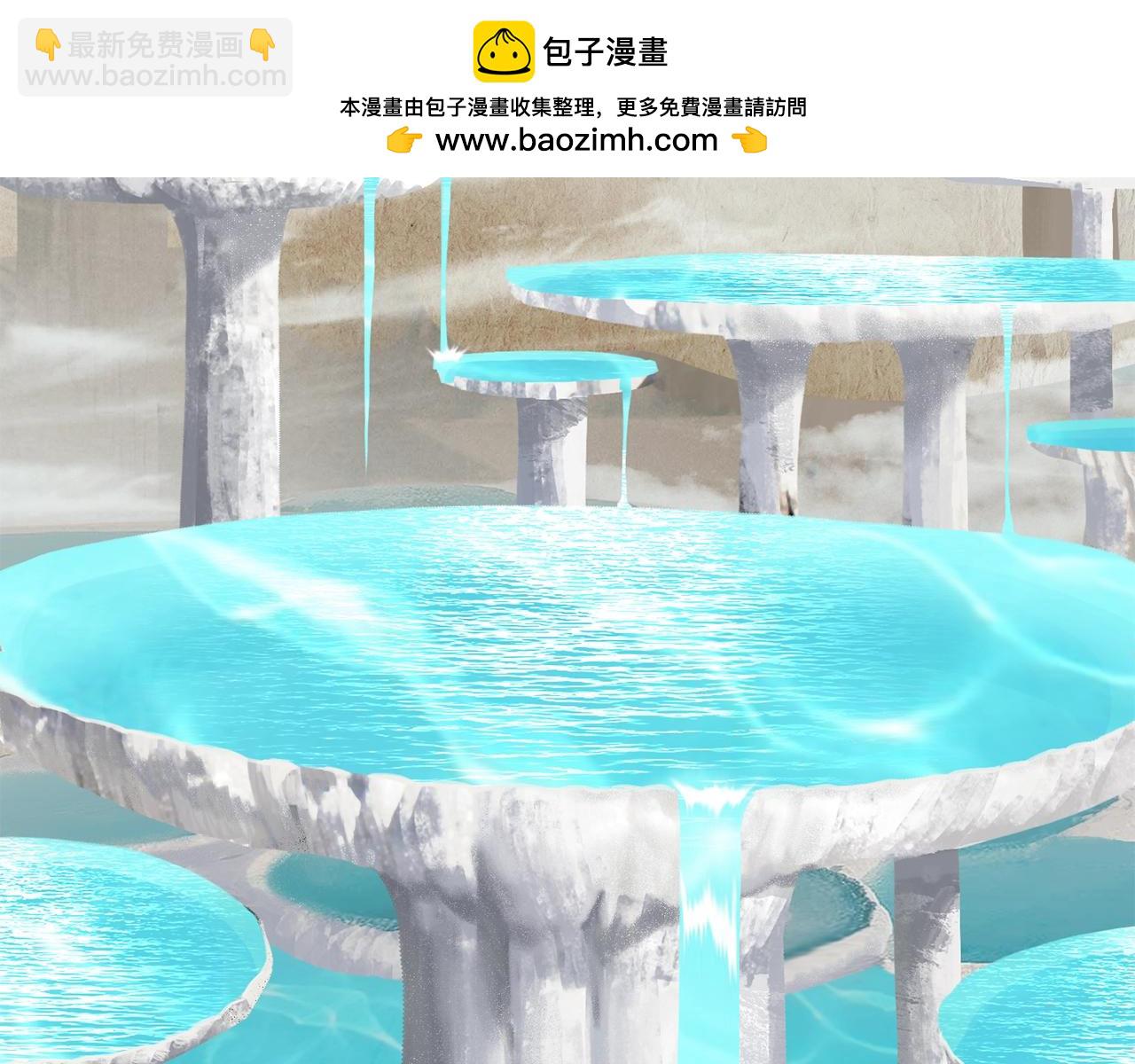 第216话 出师不利1