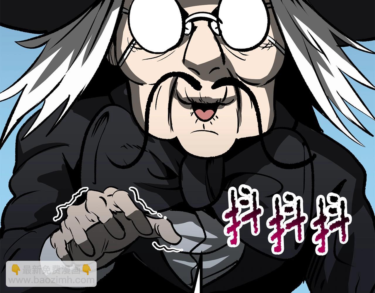 第216话 出师不利105