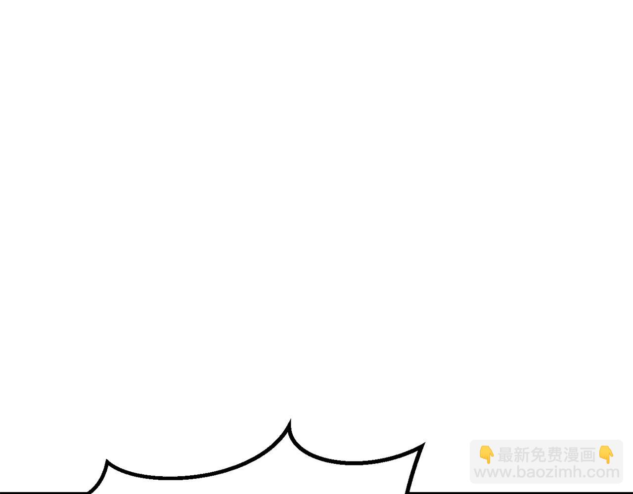 第216话 出师不利110