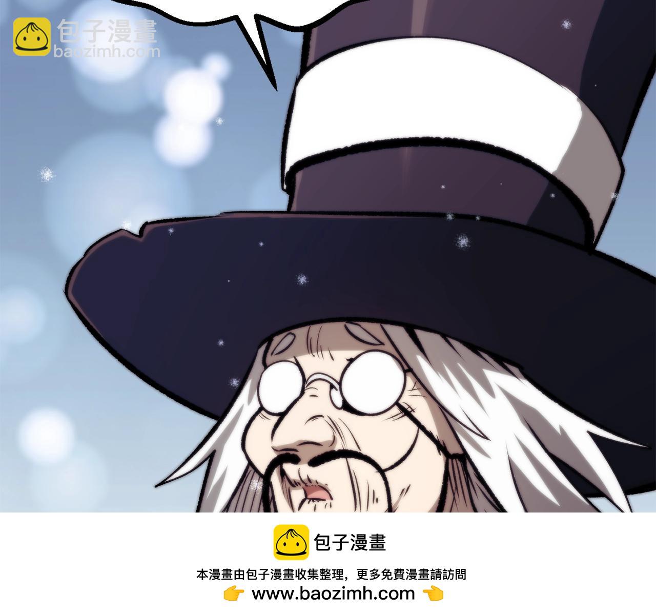 第216话 出师不利116