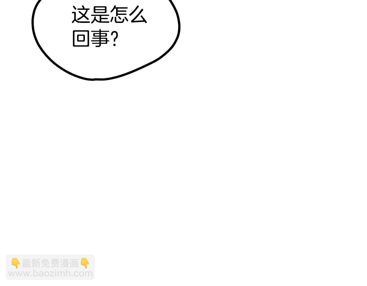 第216话 出师不利144