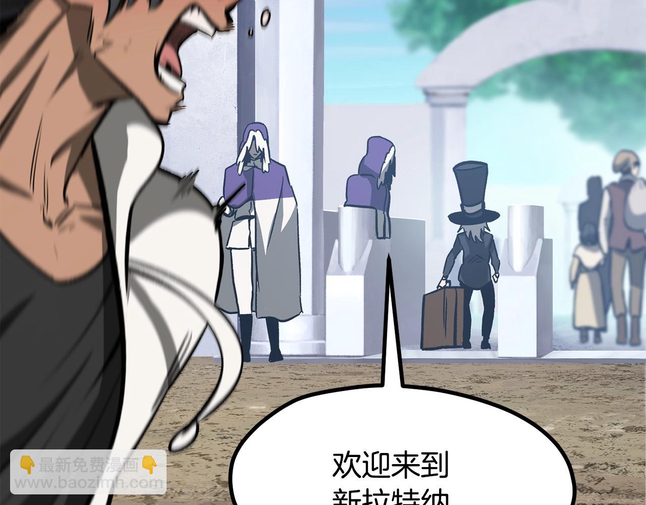 第216话 出师不利149