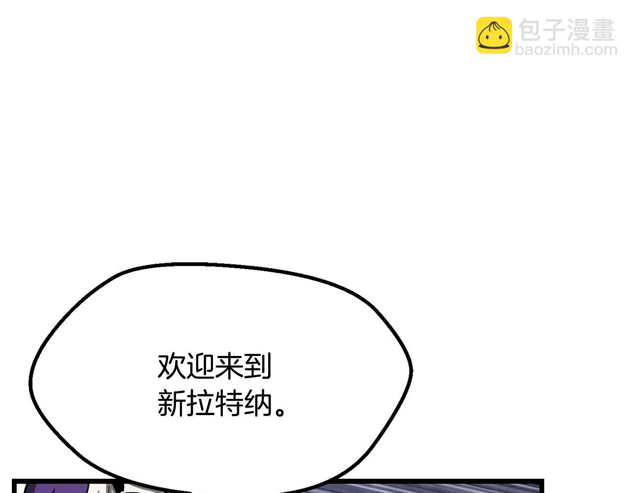 第216话 出师不利151