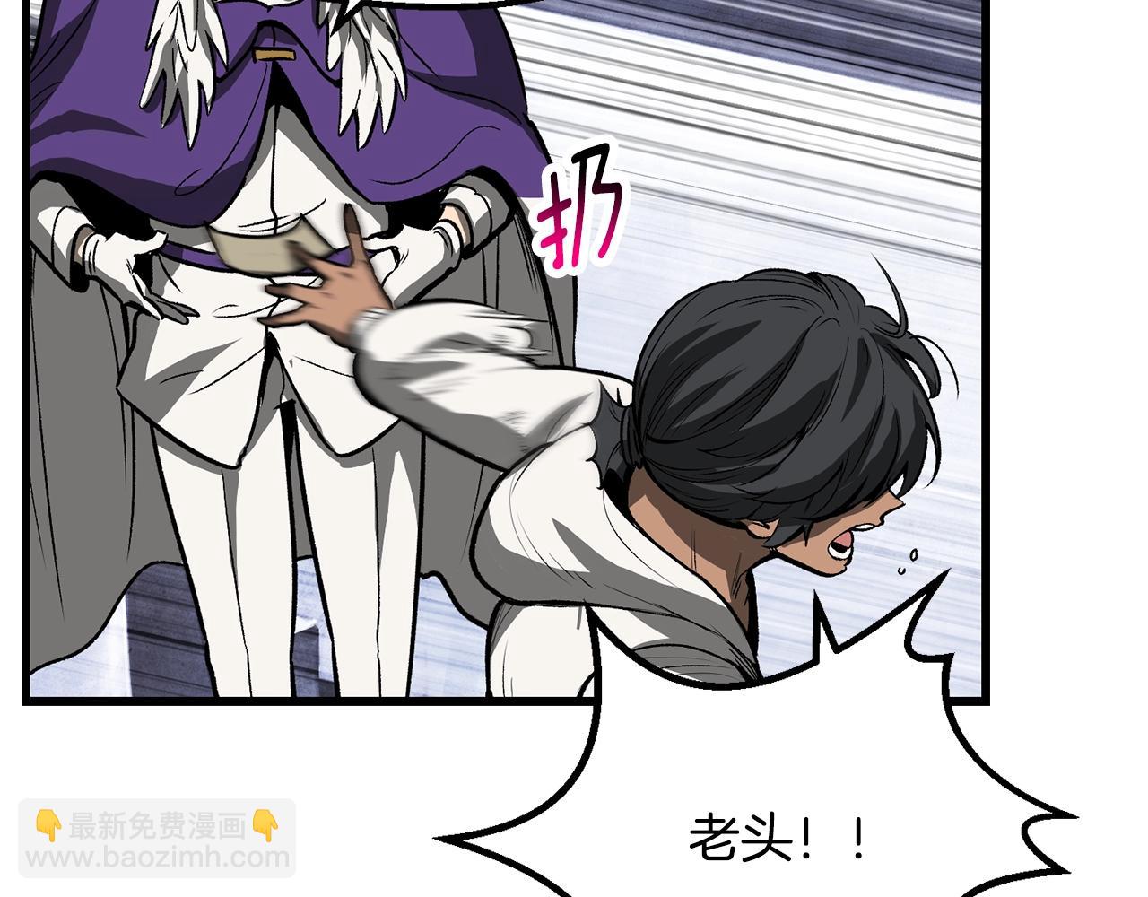 第216话 出师不利152