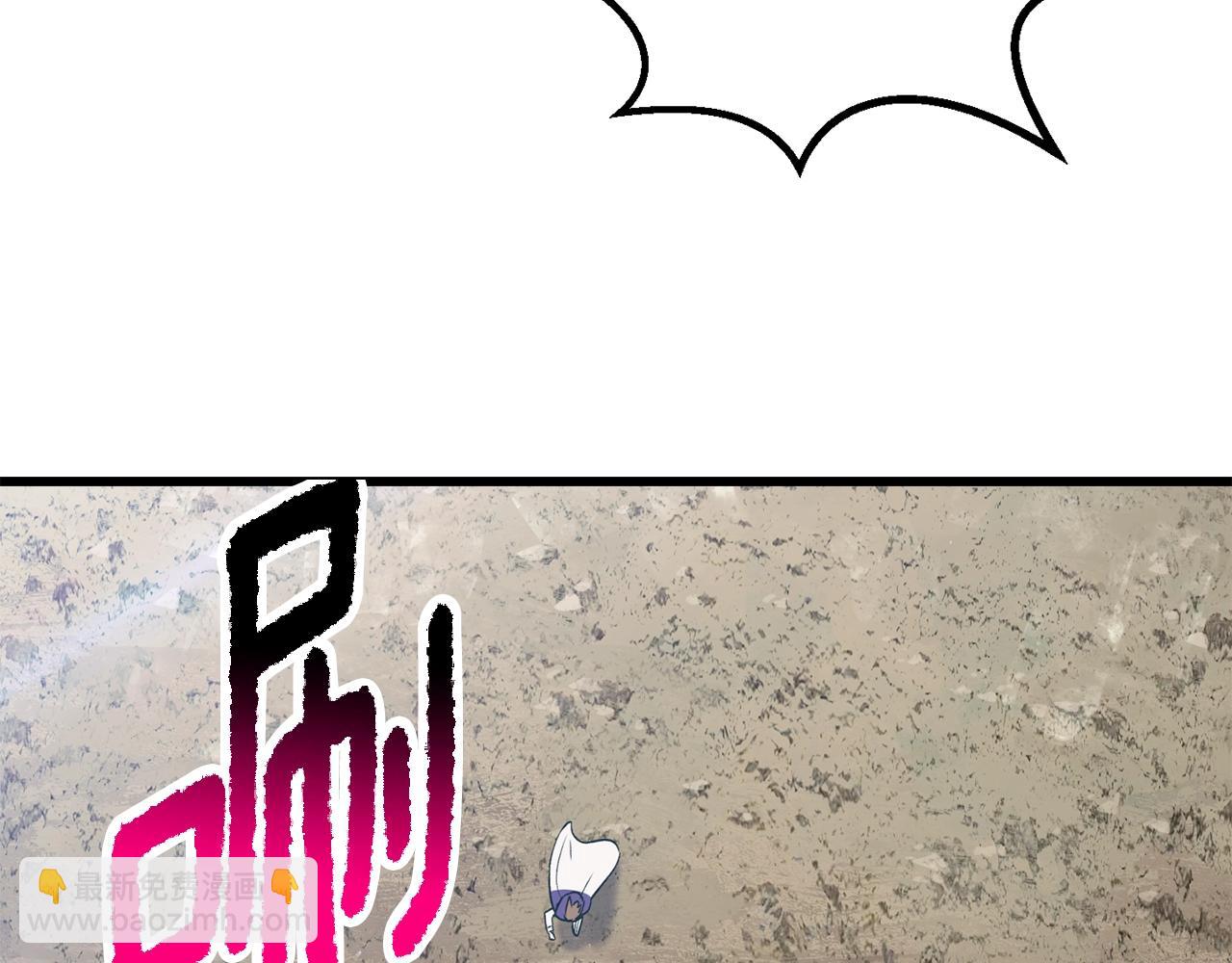 第216话 出师不利153