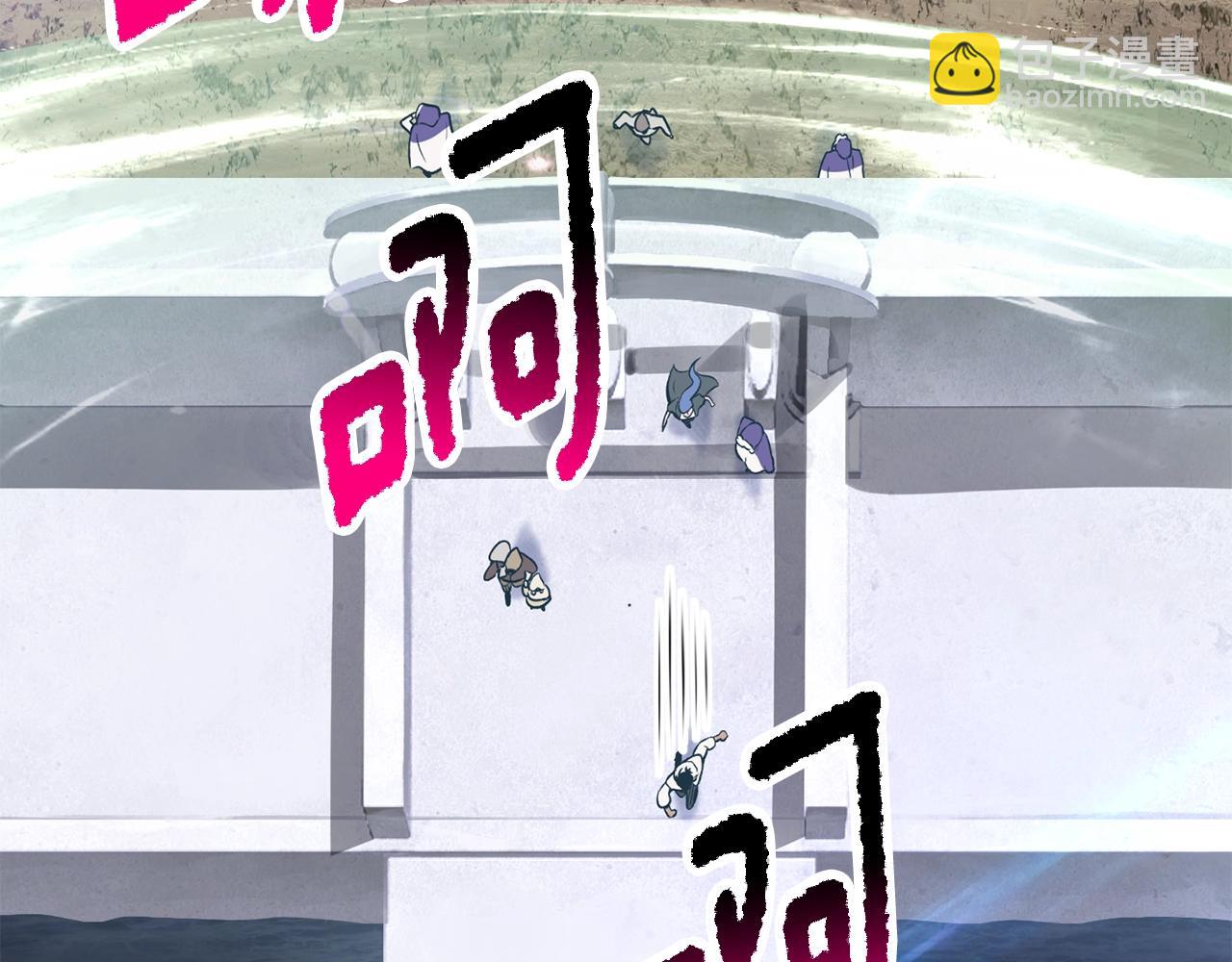 第216话 出师不利154