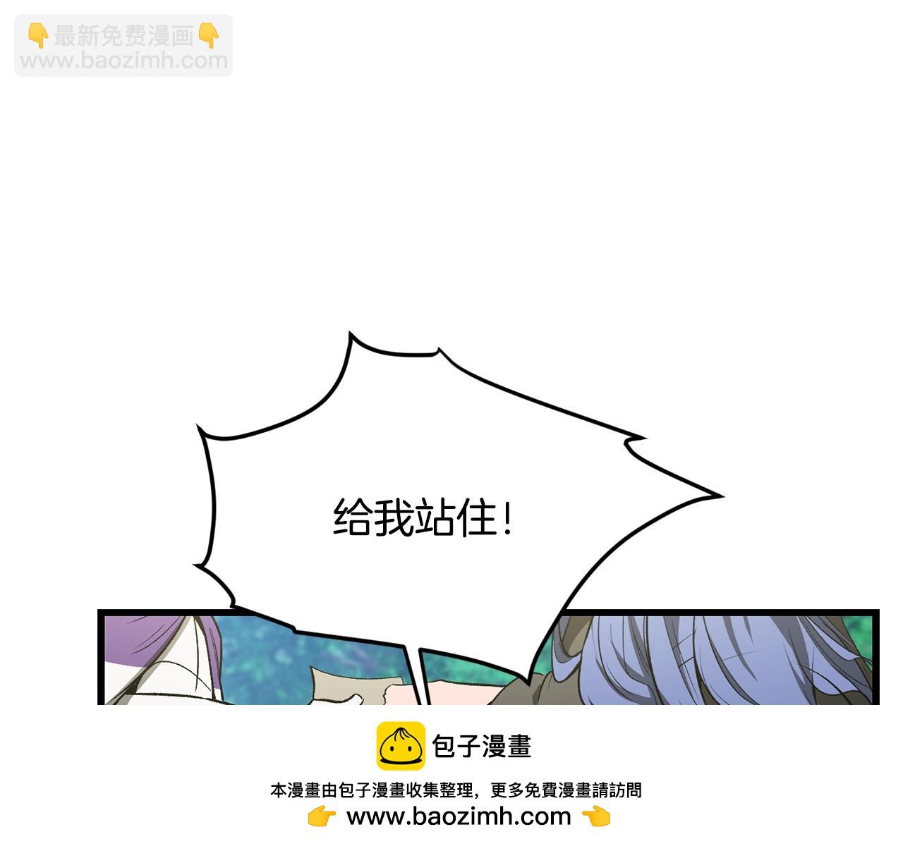 第216话 出师不利157