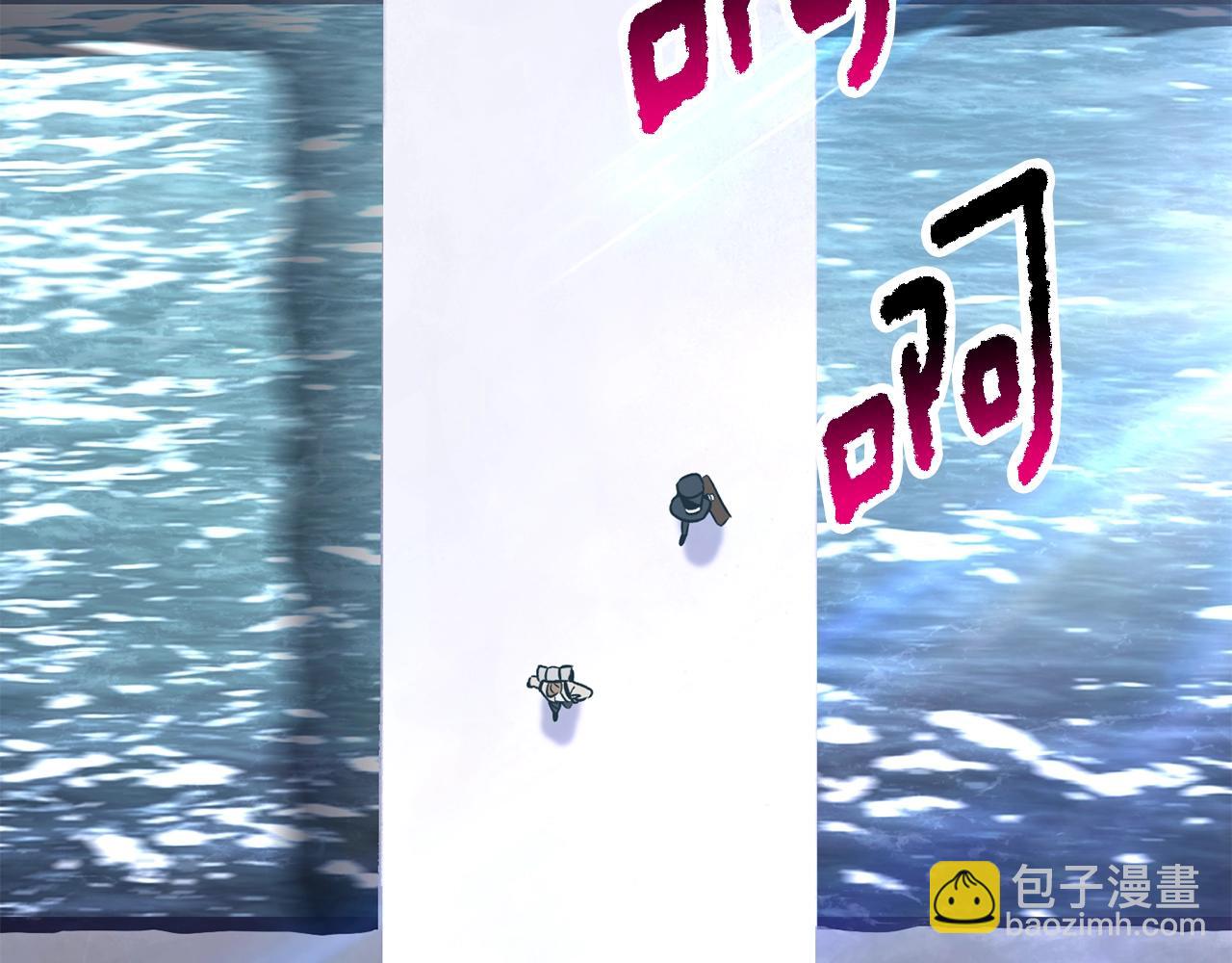 第216话 出师不利159