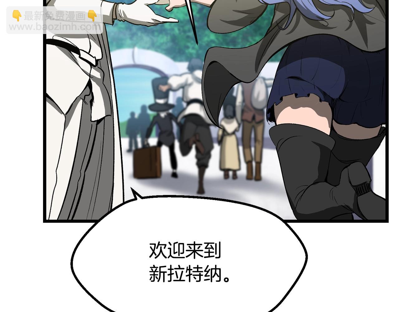 第216话 出师不利162
