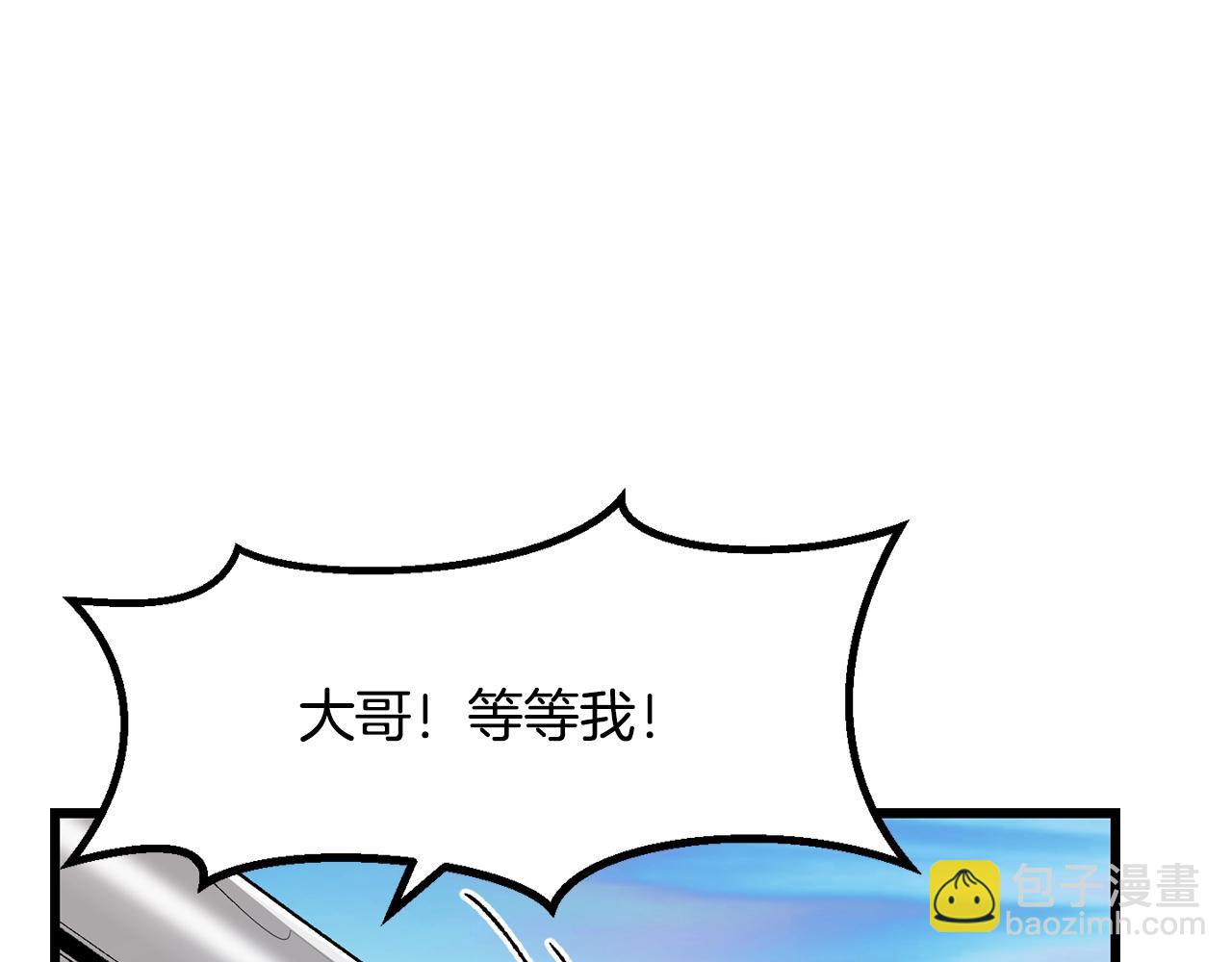 第216话 出师不利164