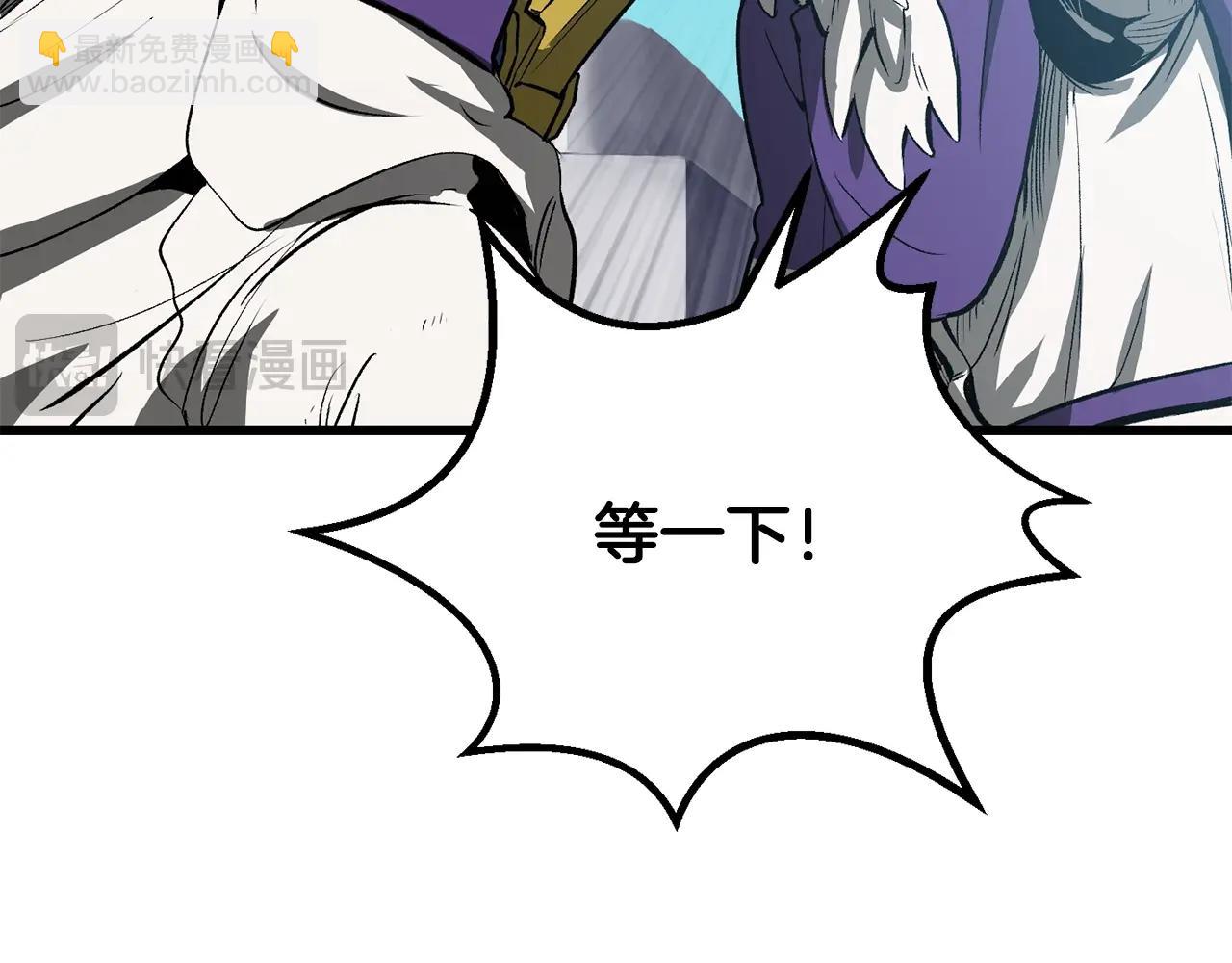 第216话 出师不利169