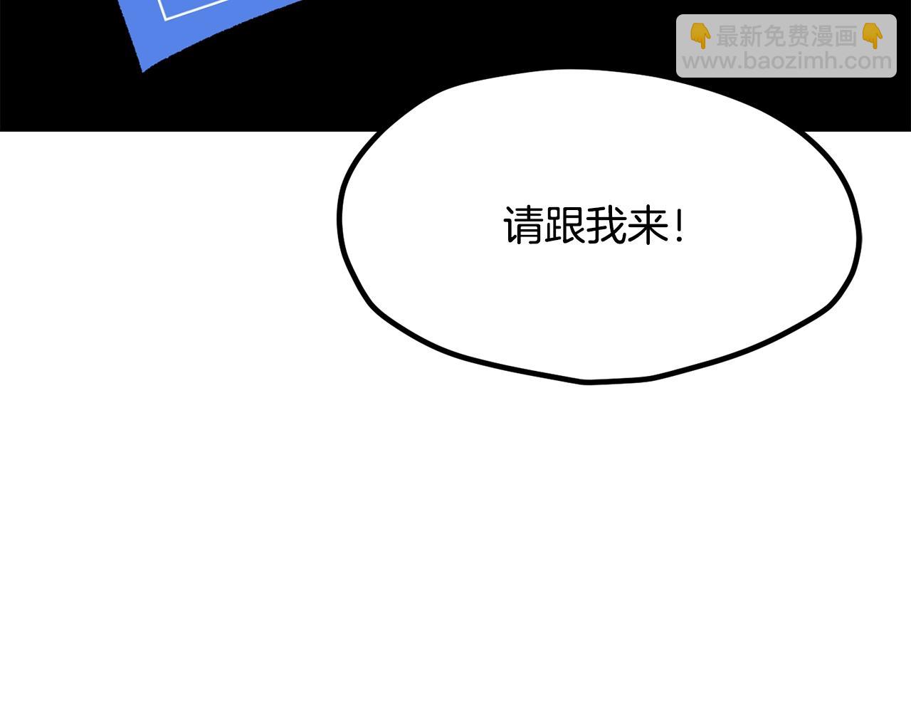 第216话 出师不利172