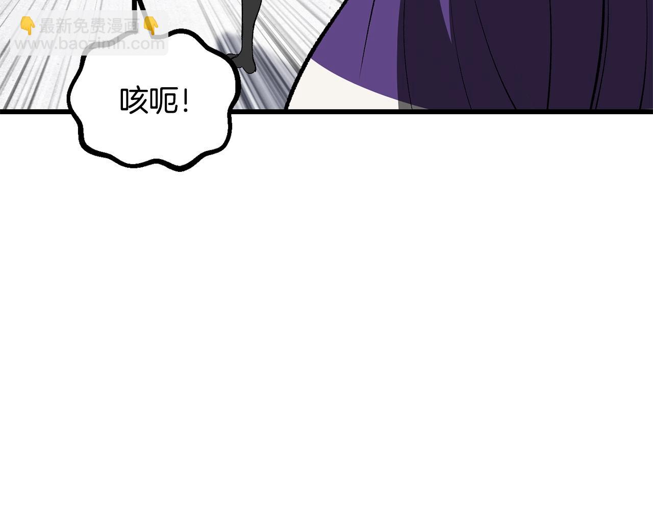 第216话 出师不利175