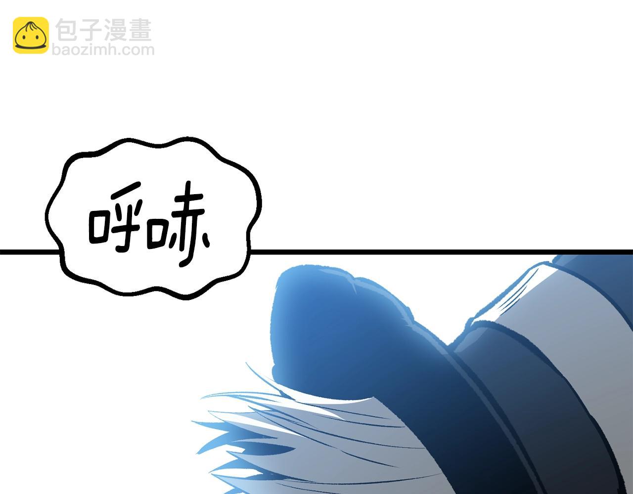 第216话 出师不利176