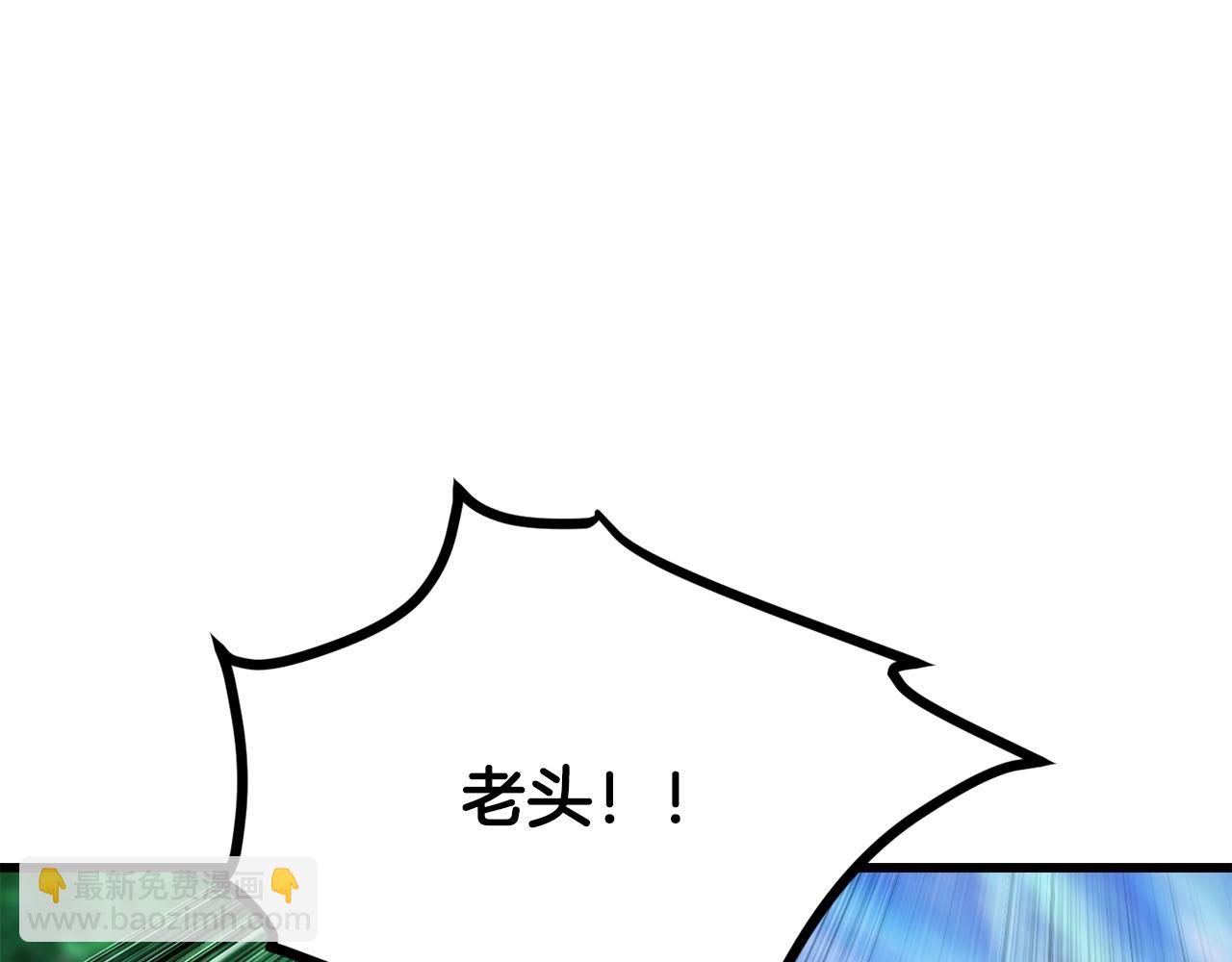 第216话 出师不利181