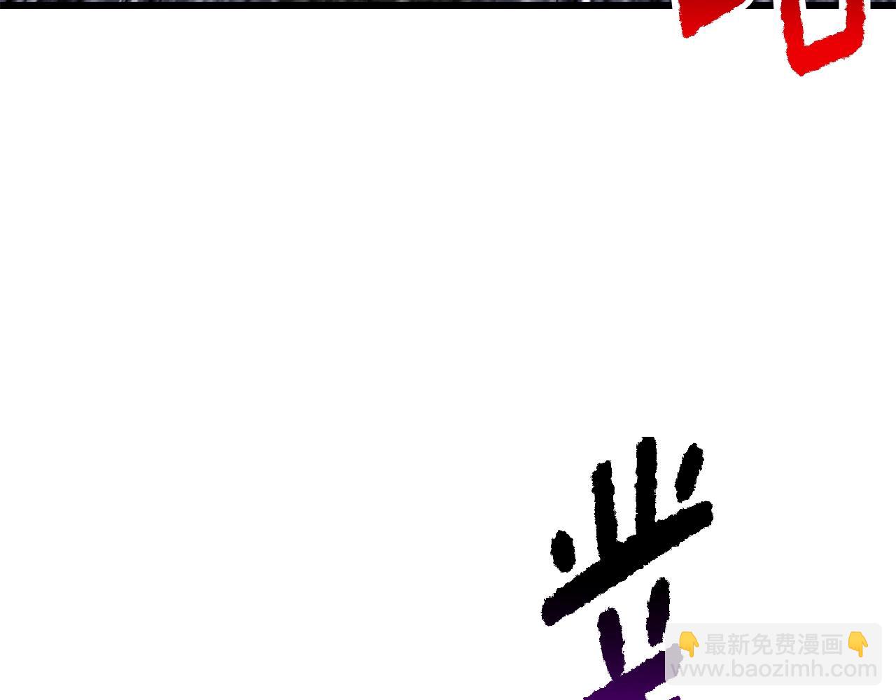 第216话 出师不利184
