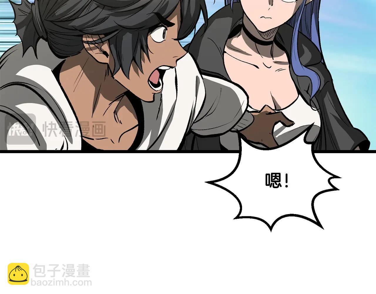 第216话 出师不利186