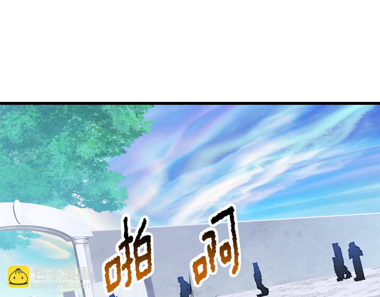 第216话 出师不利188