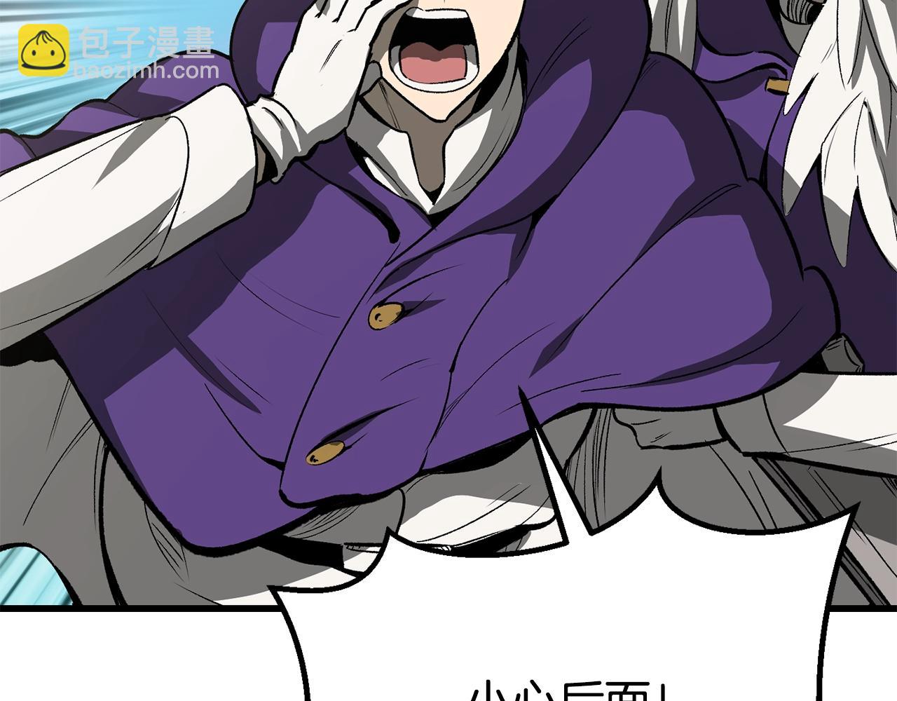 第216话 出师不利200