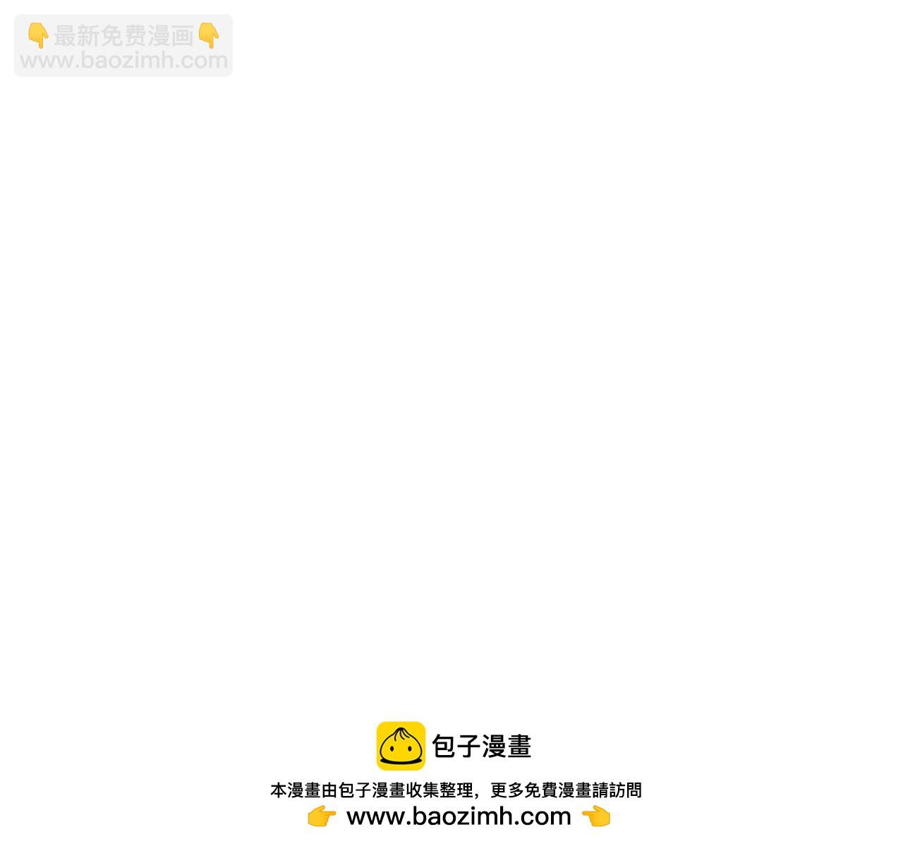 第216话 出师不利204