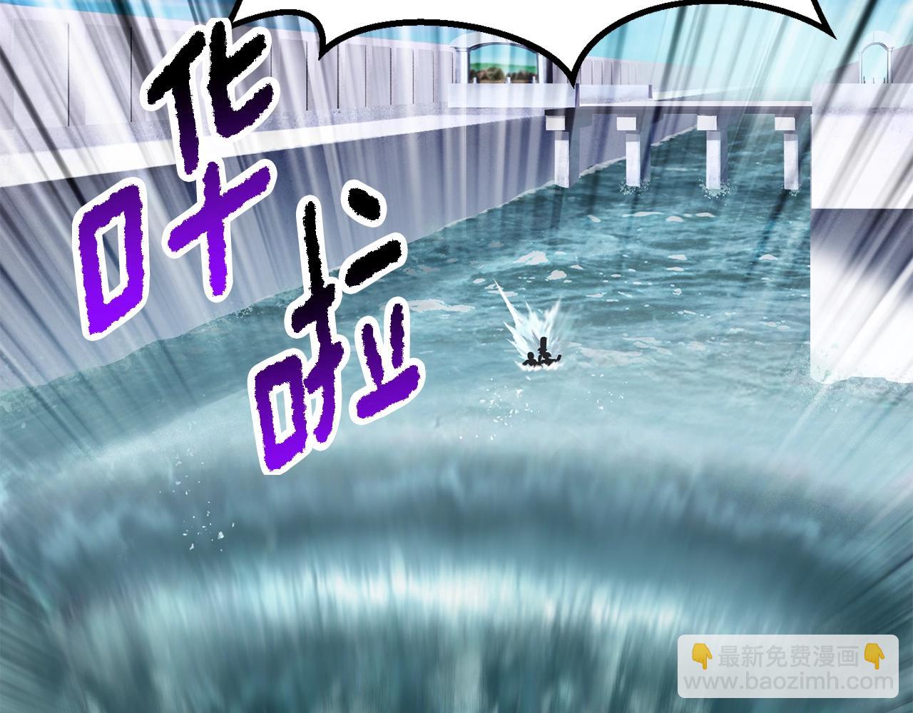 第216话 出师不利206