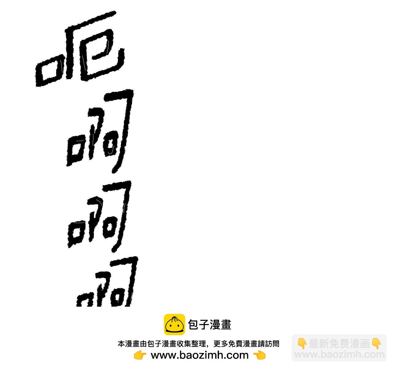 第216话 出师不利211
