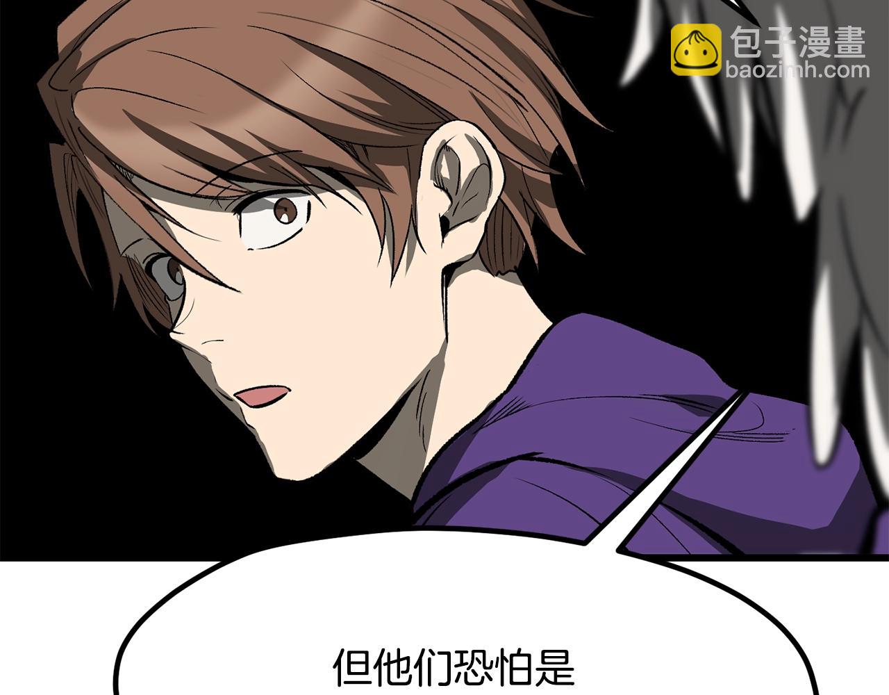 第216话 出师不利219