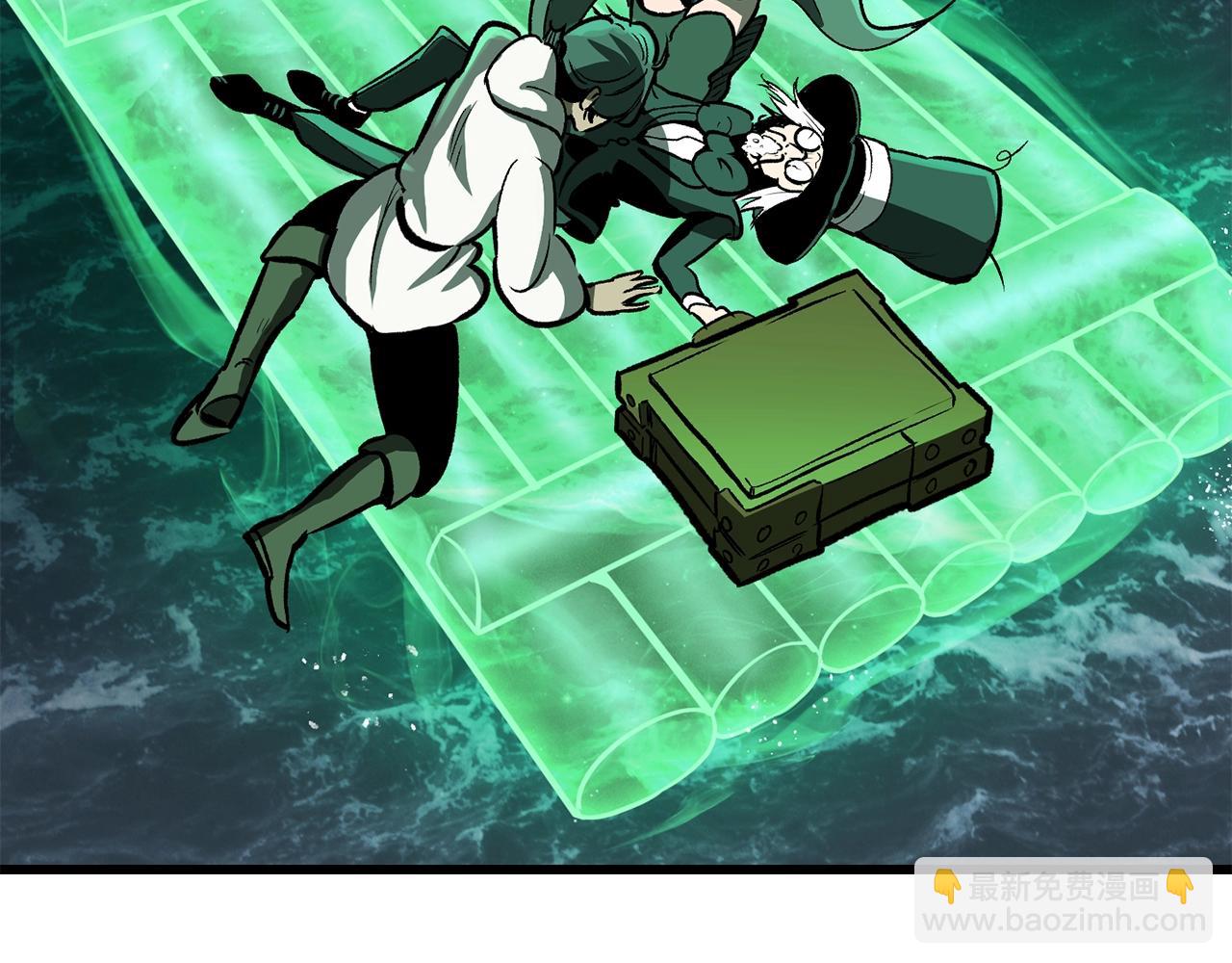 第216话 出师不利225