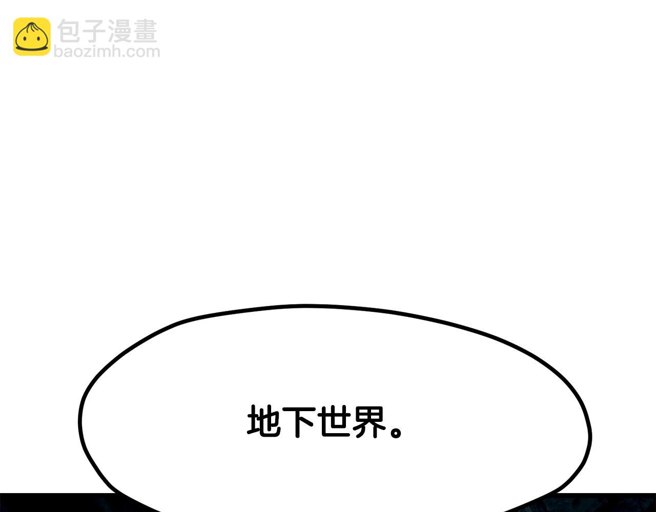 第216话 出师不利230