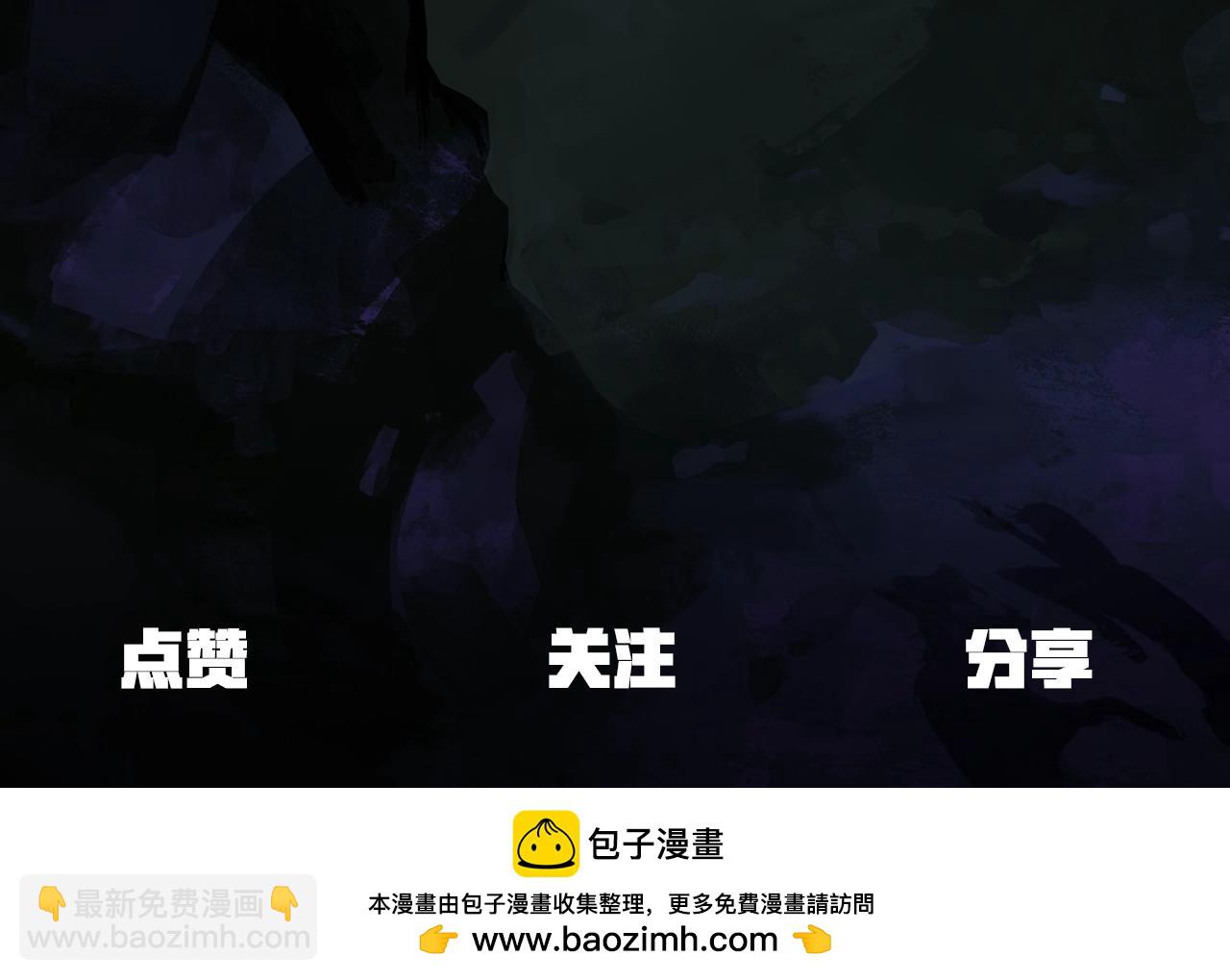第216话 出师不利238