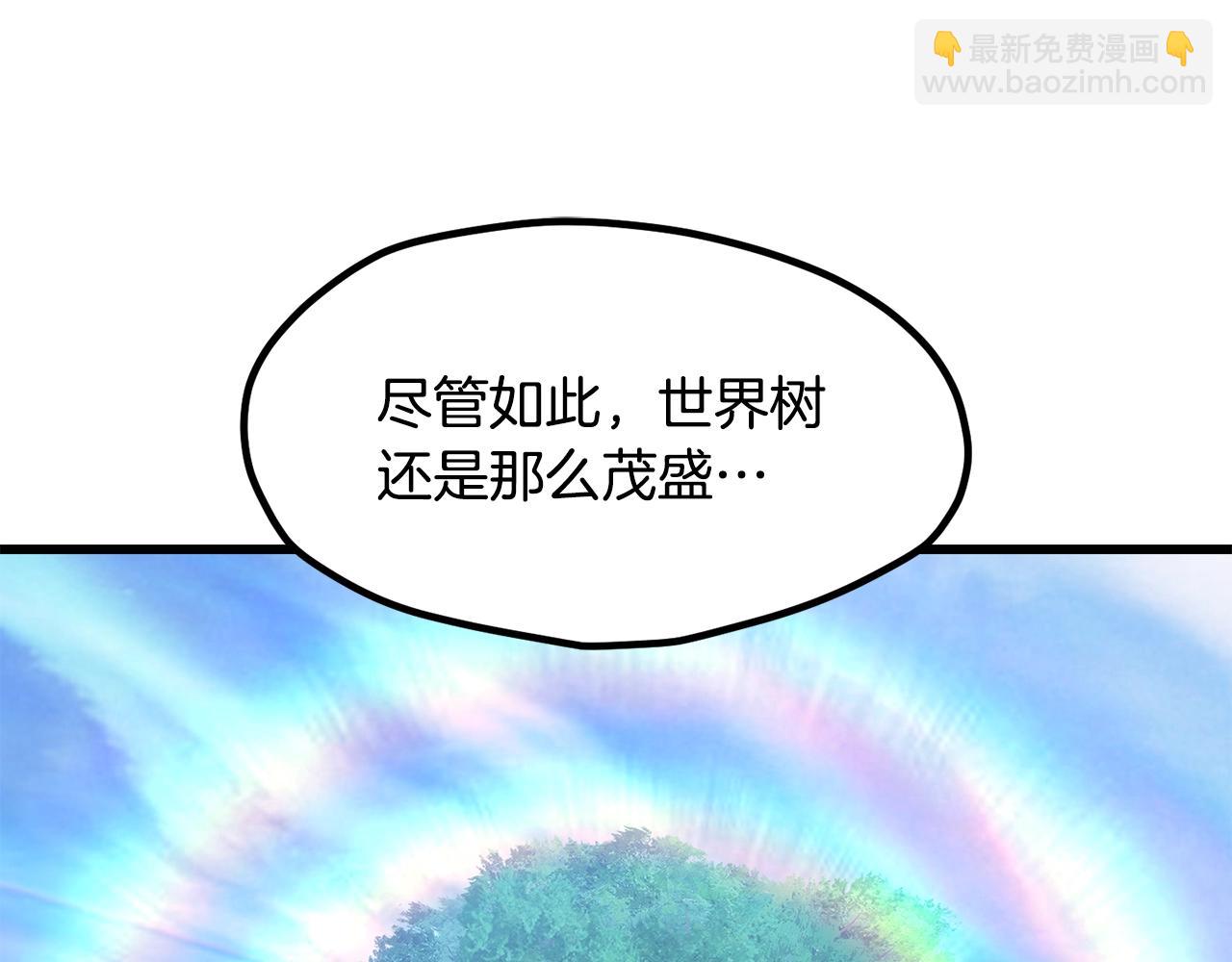 第216话 出师不利25