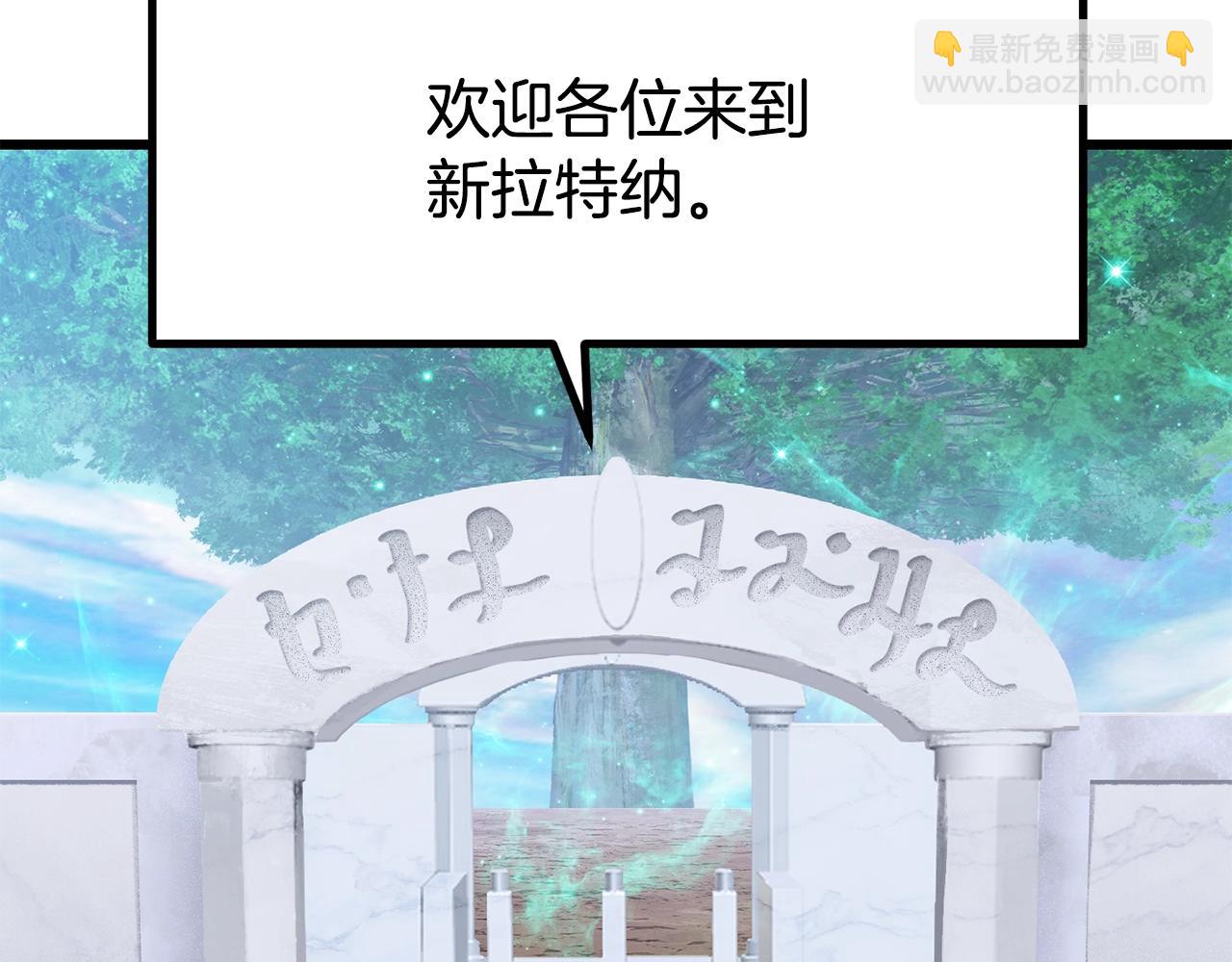 第216话 出师不利33