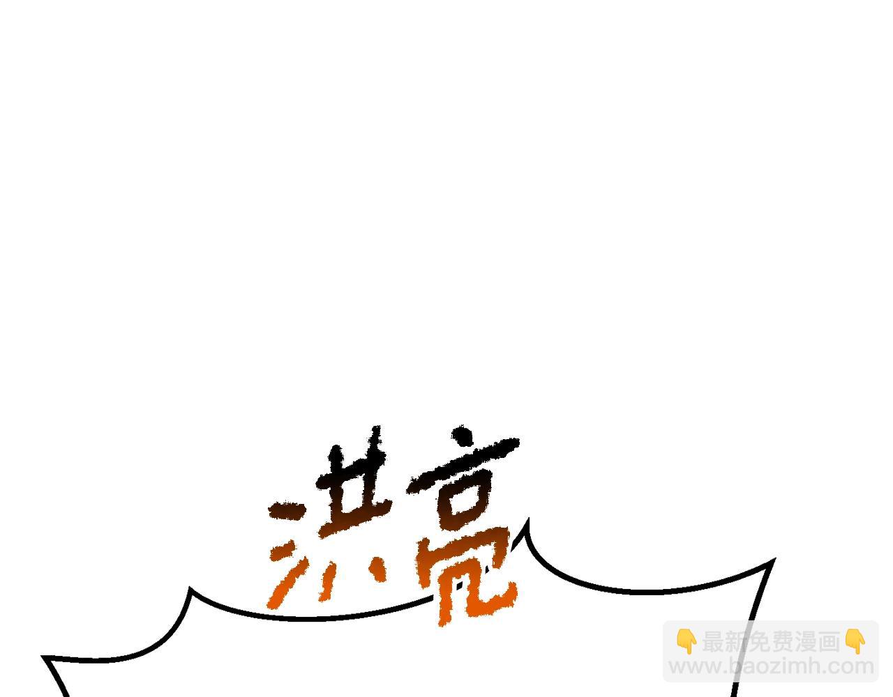 第216话 出师不利36