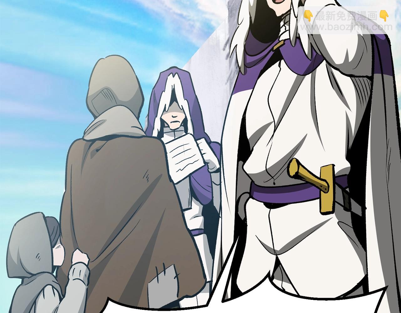 第216话 出师不利38