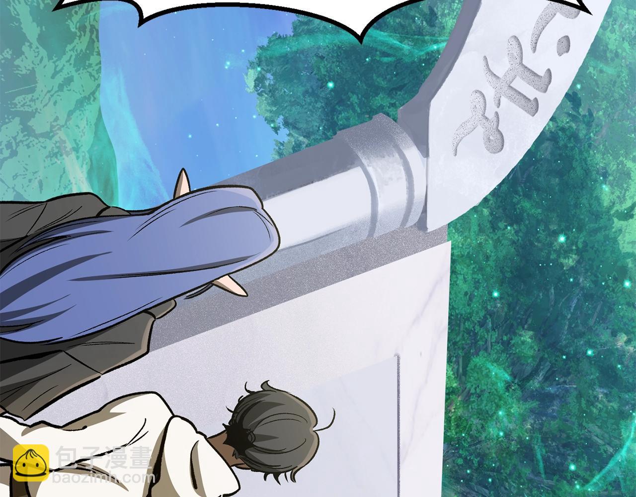第216话 出师不利45