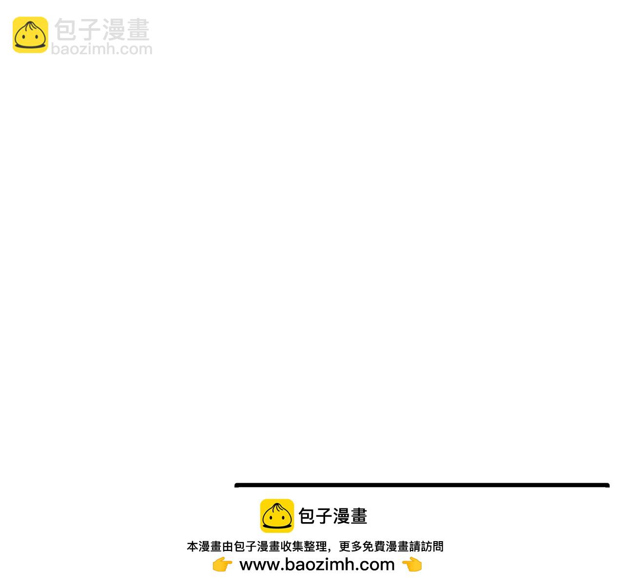 第216话 出师不利53