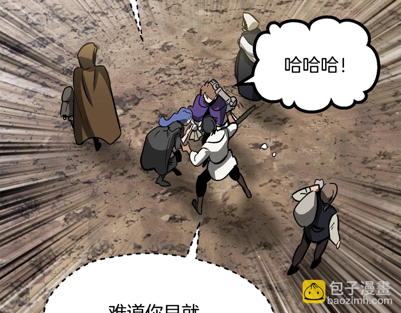 第216话 出师不利80