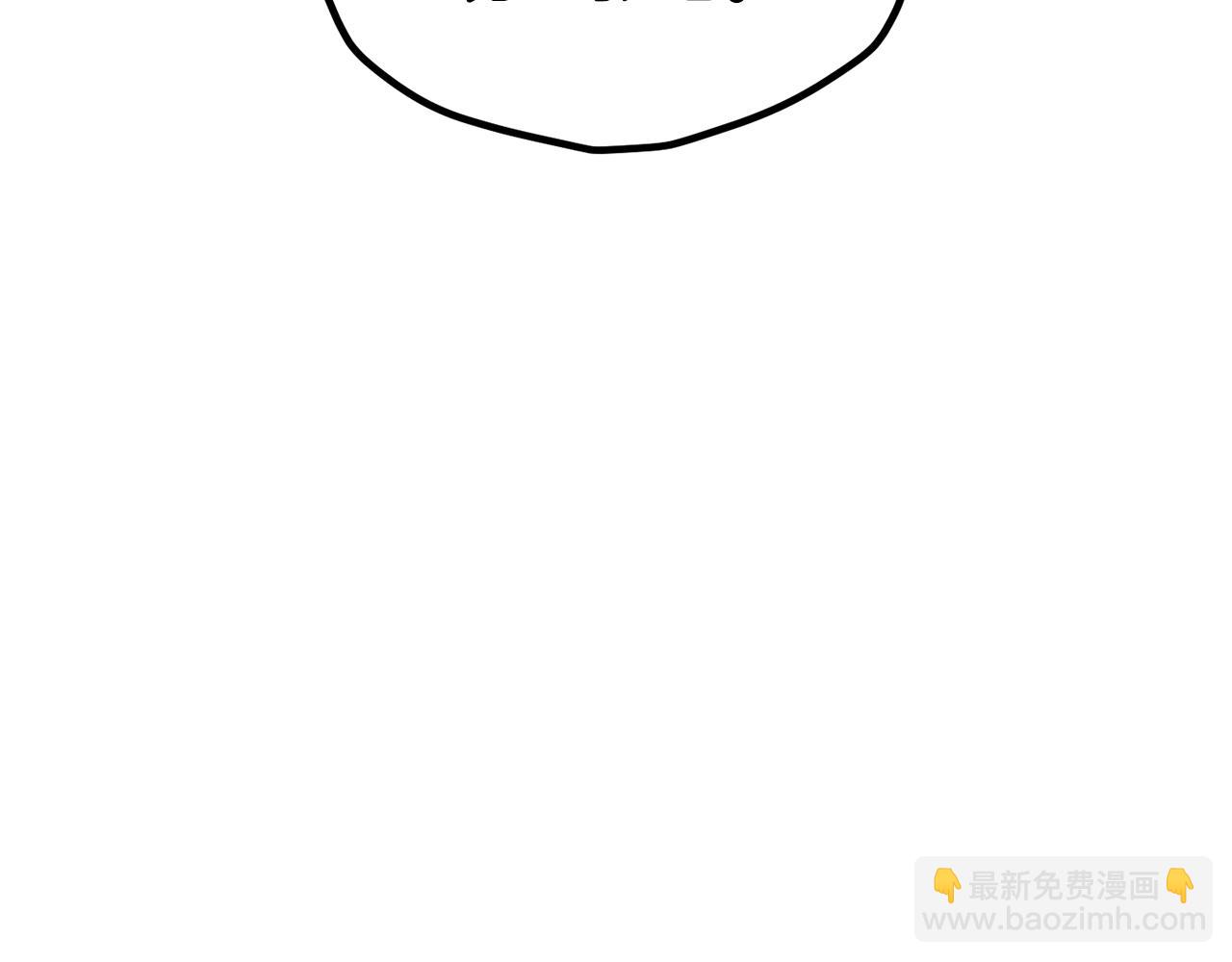 第216话 出师不利89