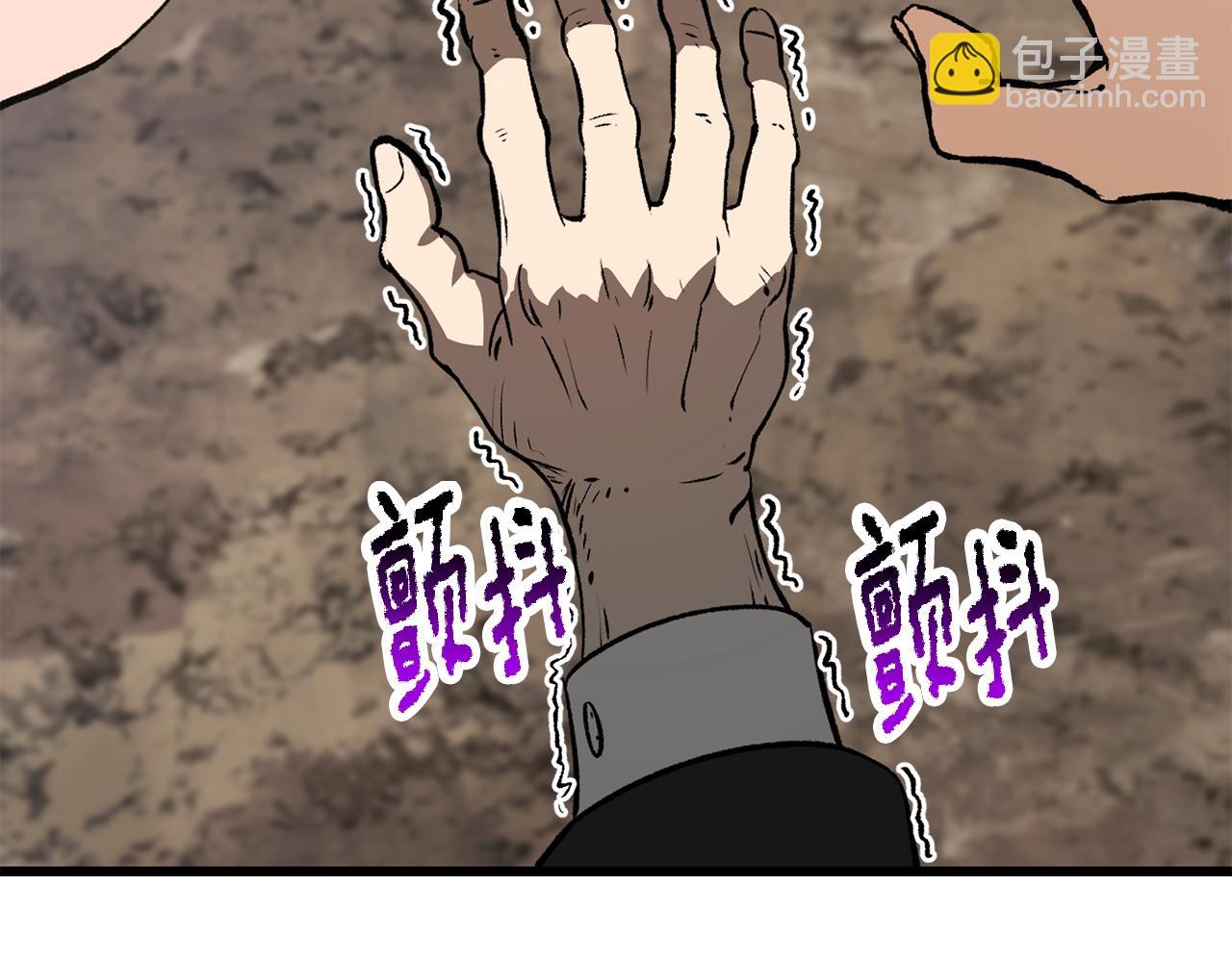 第216话 出师不利92