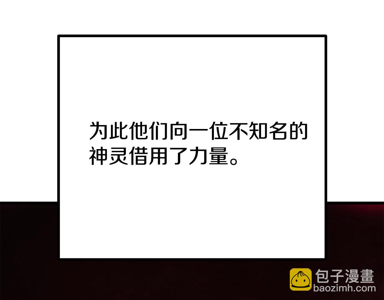 第220话 短暂的和平102