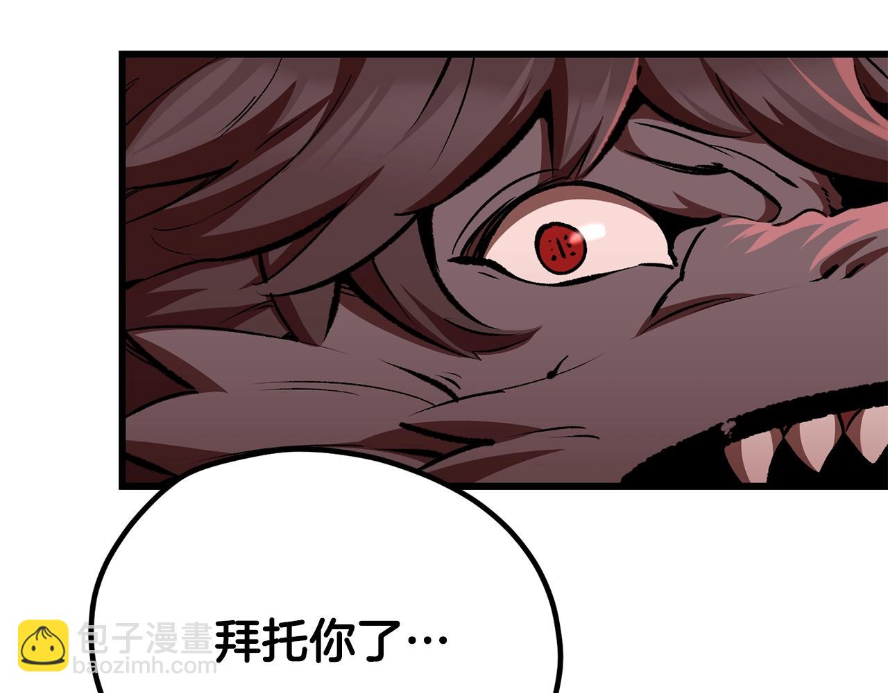 第220话 短暂的和平122