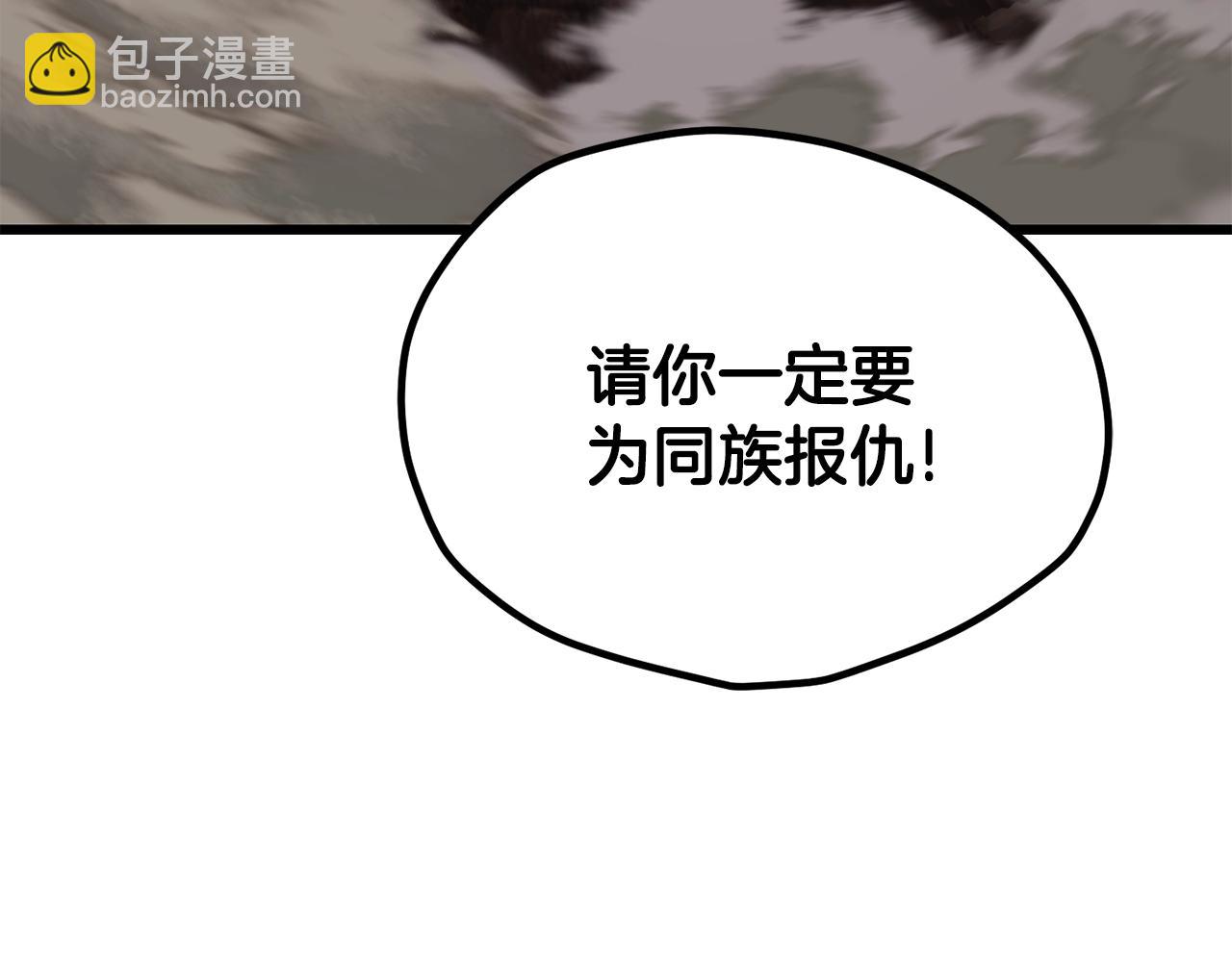 第220话 短暂的和平125