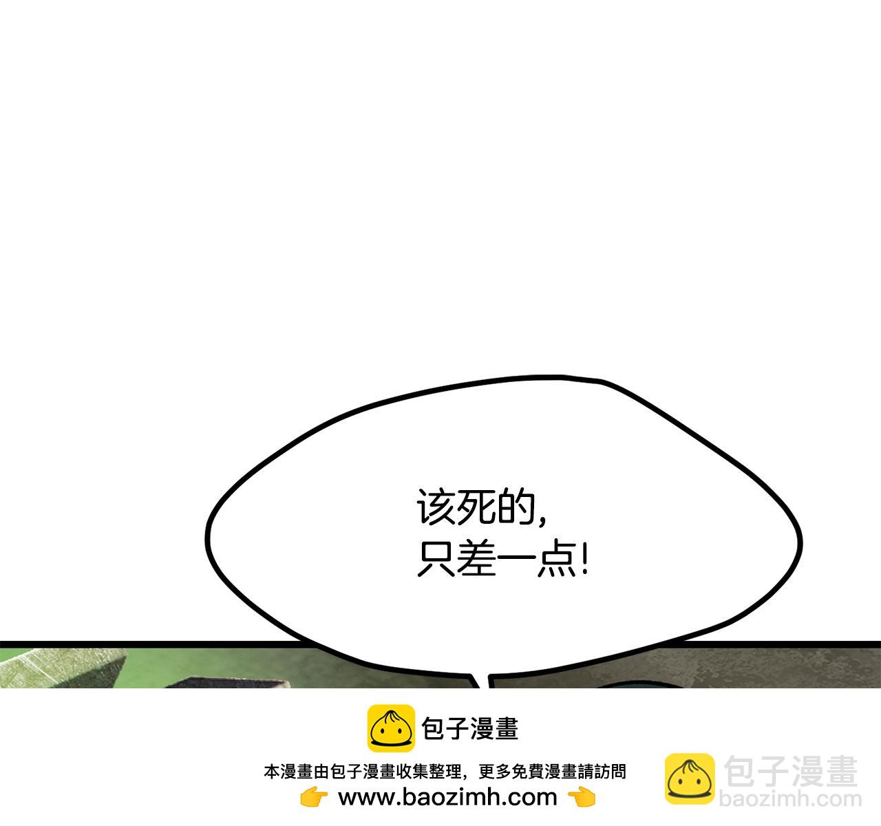 第220话 短暂的和平142