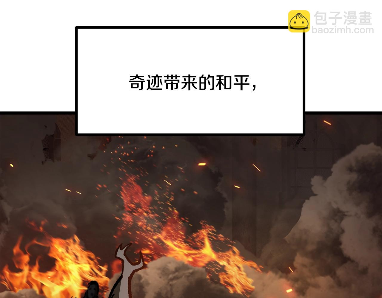第220话 短暂的和平15