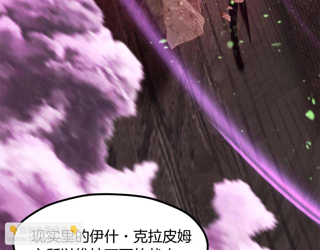 第220话 短暂的和平154