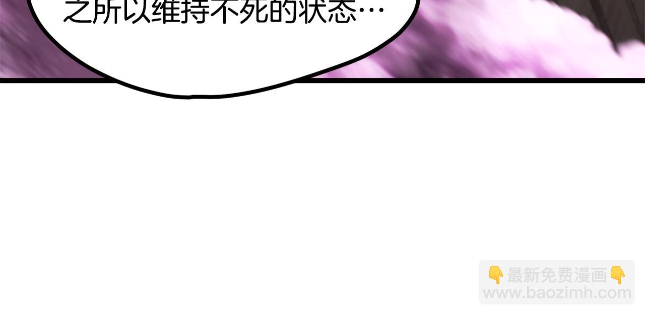 第220话 短暂的和平155